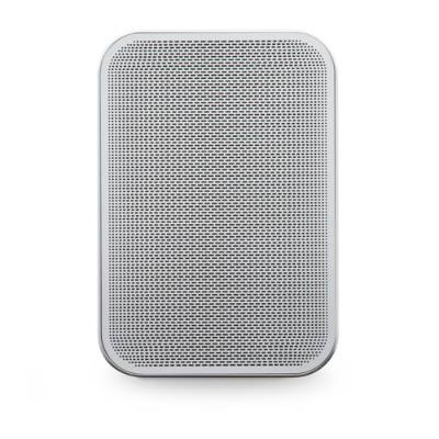 BSP125_NetworkStreamingSpeaker_Front_WHT.jpg