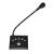 1663888343-ecler-m-page4-microphone-paging-station-4-zones-ront.jpg
