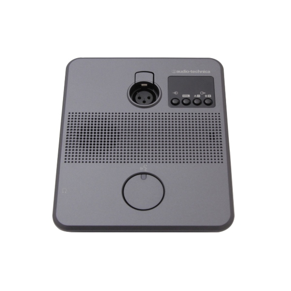 ATUC-50INT_front-1238x1152.jpg